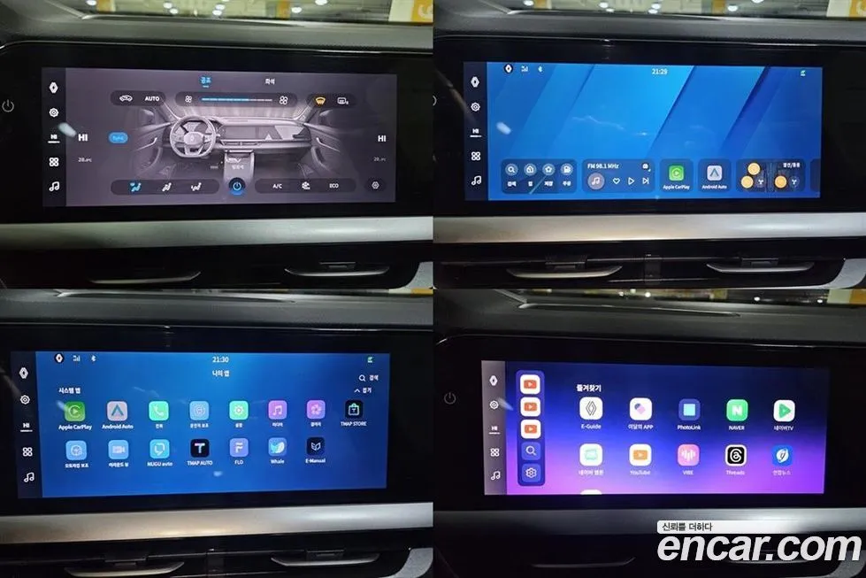 Renault Korea (Samsung) Grand Koleos 2025 из KR, фото 4