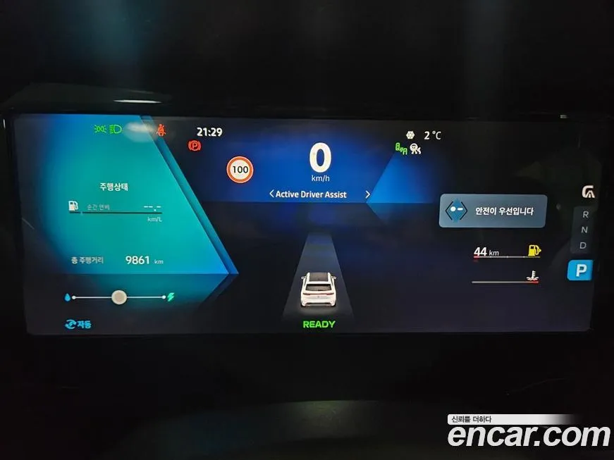 Renault Korea (Samsung) Grand Koleos 2025 из KR, фото 2