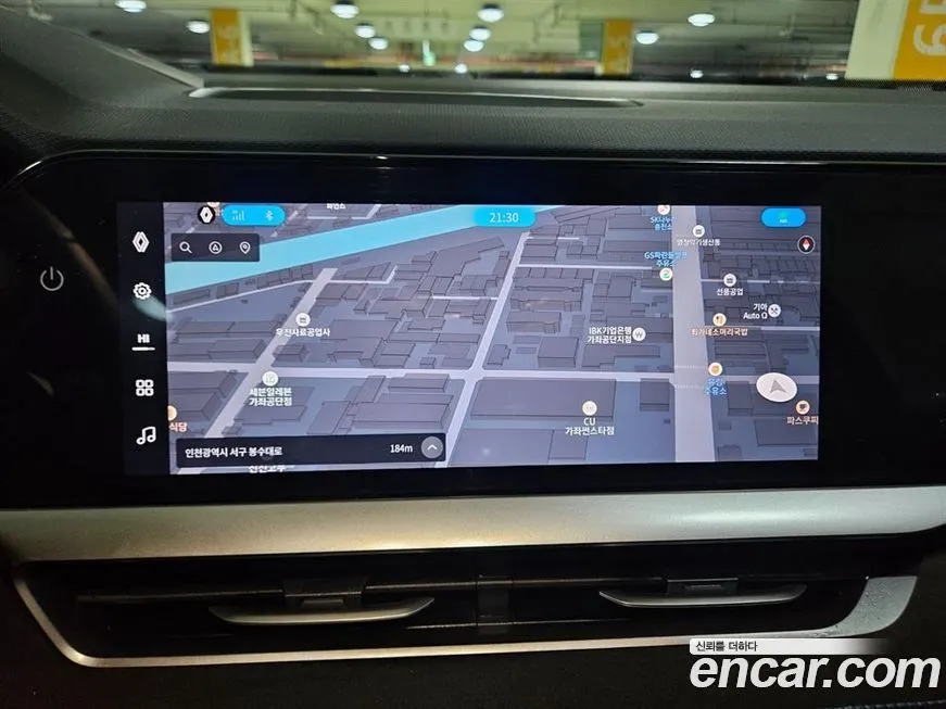 Renault Korea (Samsung) Grand Koleos 2025 из KR, фото 10