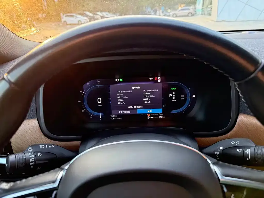 Volvo S90 PHEV 2021 из CN, фото 10