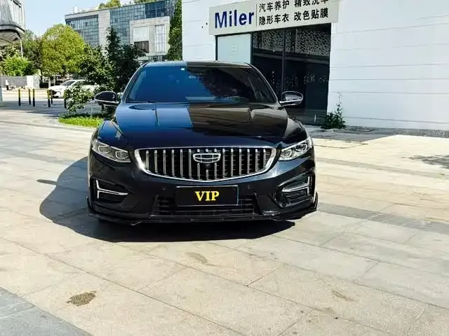 Geely Xingrui 2024 из CN, фото 2