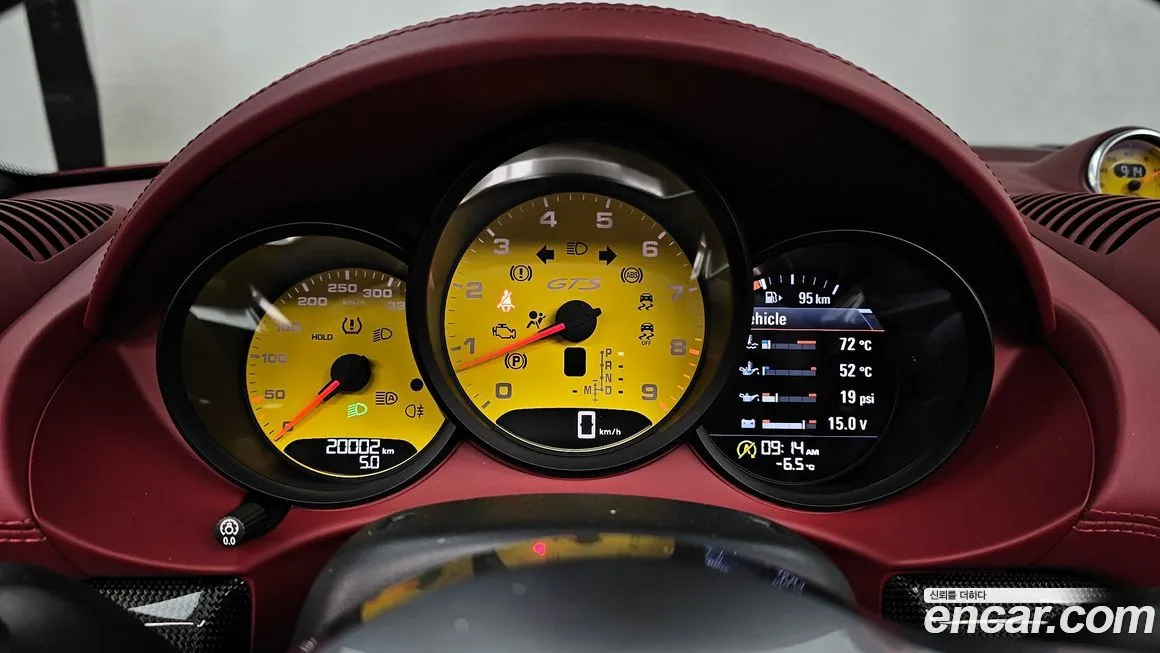 Porsche 718 2022 из KR, фото 6