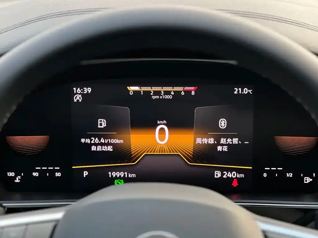 Volkswagen Passat — фото 10