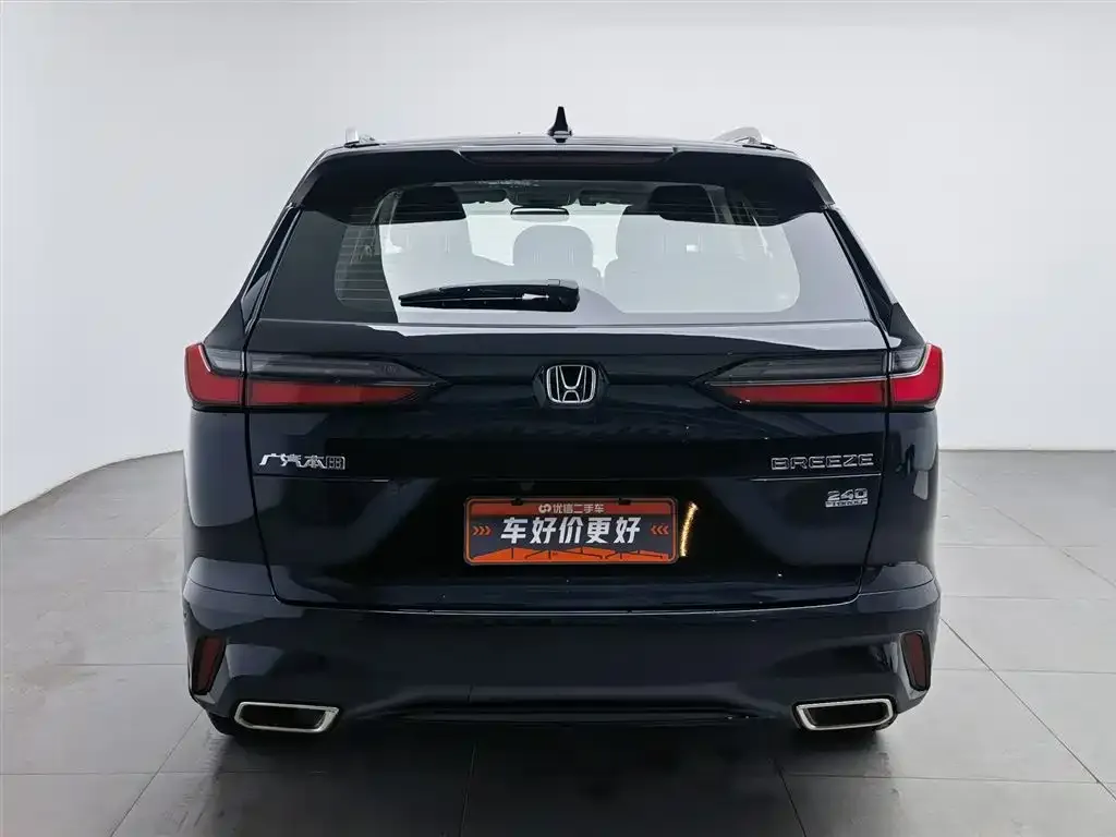 Honda Breeze 2024 из CN, фото 4