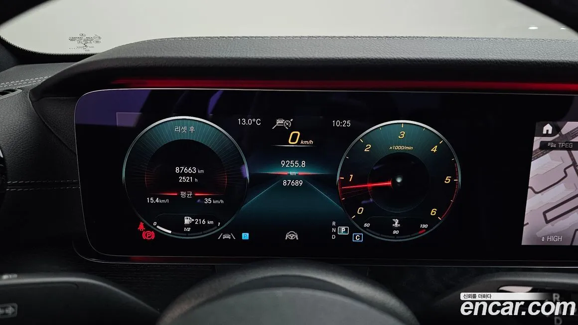 Mercedes-Benz E-Class 2021 из KR, фото 8