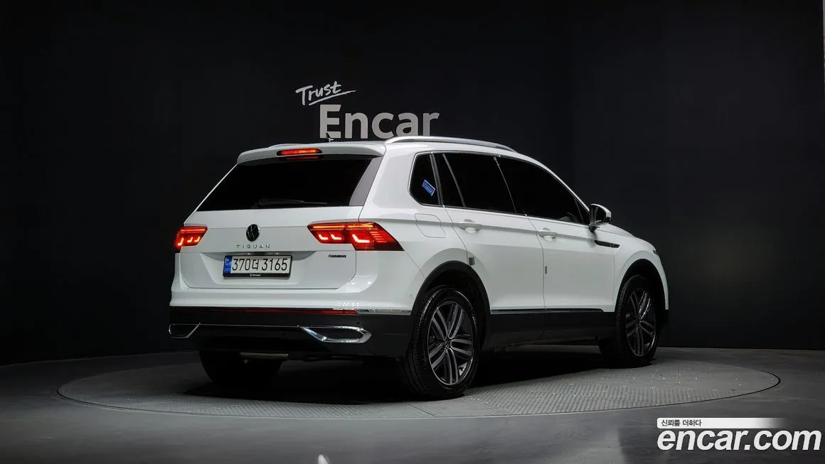 Volkswagen Tiguan 2023 из KR, фото 2