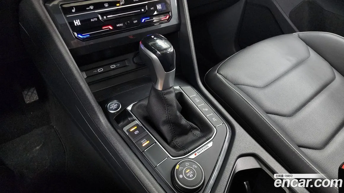 Volkswagen Tiguan 2023 из KR, фото 9