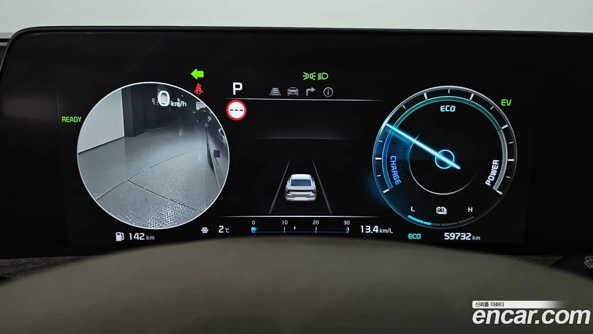 Kia K8 2023 из KR, фото 3