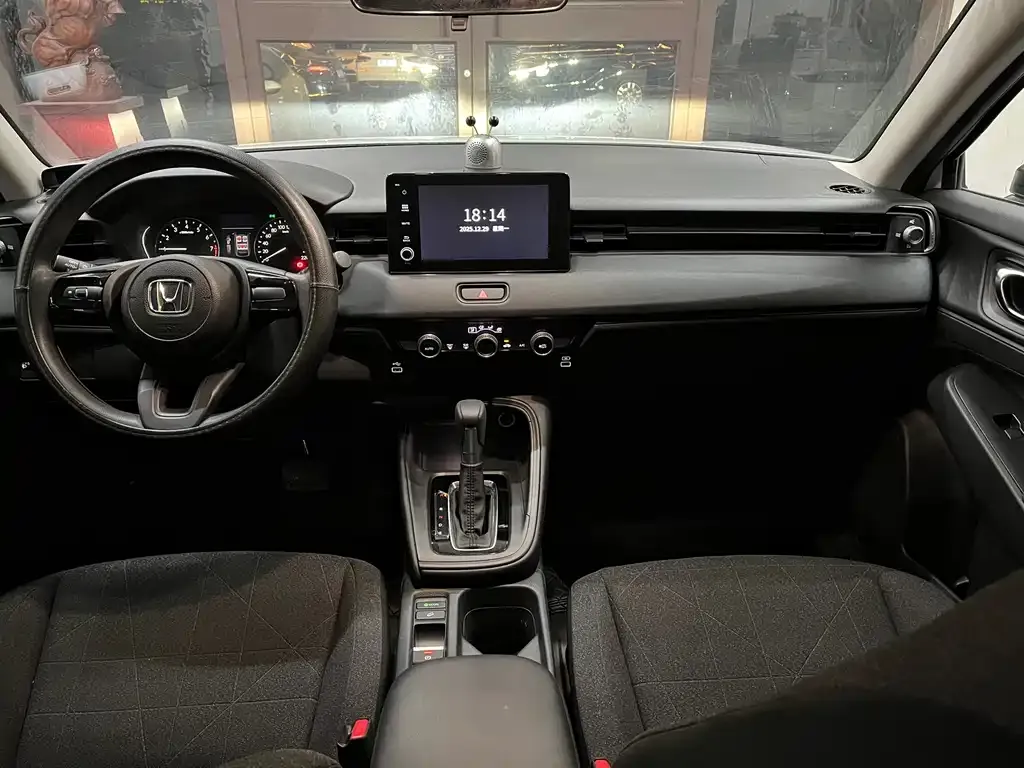 Honda Vezel 2023 из CN, фото 7