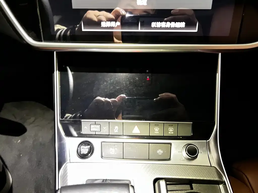 Audi A7 2021 из CN, фото 5