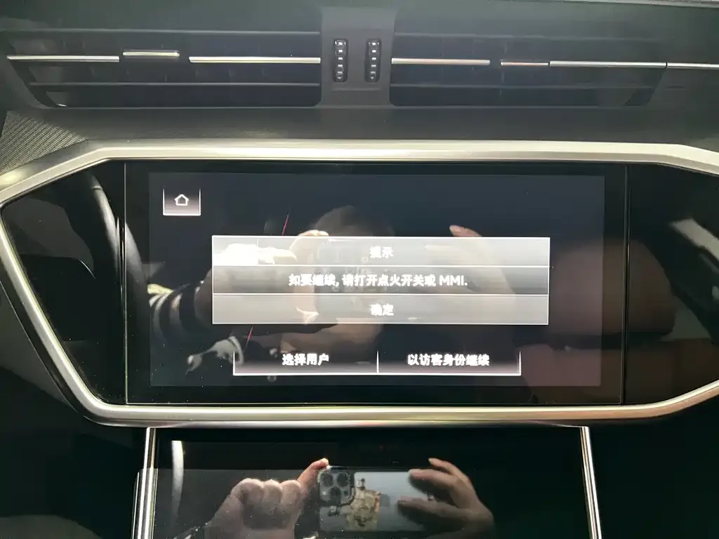 Audi A7 2021 из CN, фото 3