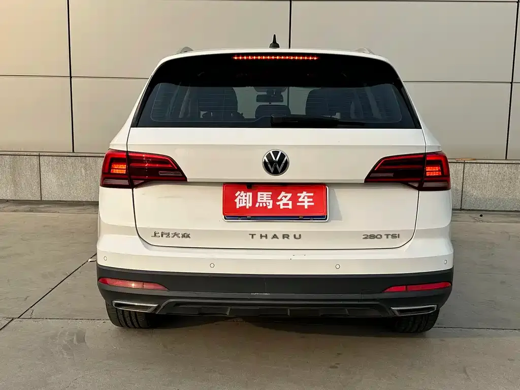 Volkswagen Tharu 2022 из CN, фото 2