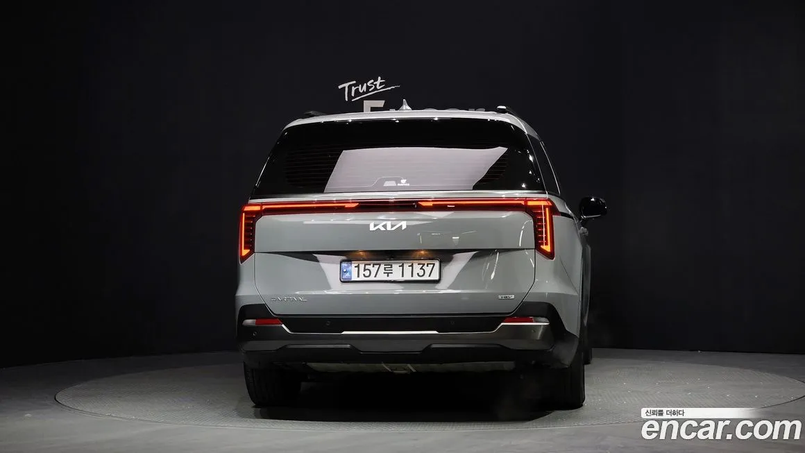 Kia Carnival 2025 из KR, фото 3