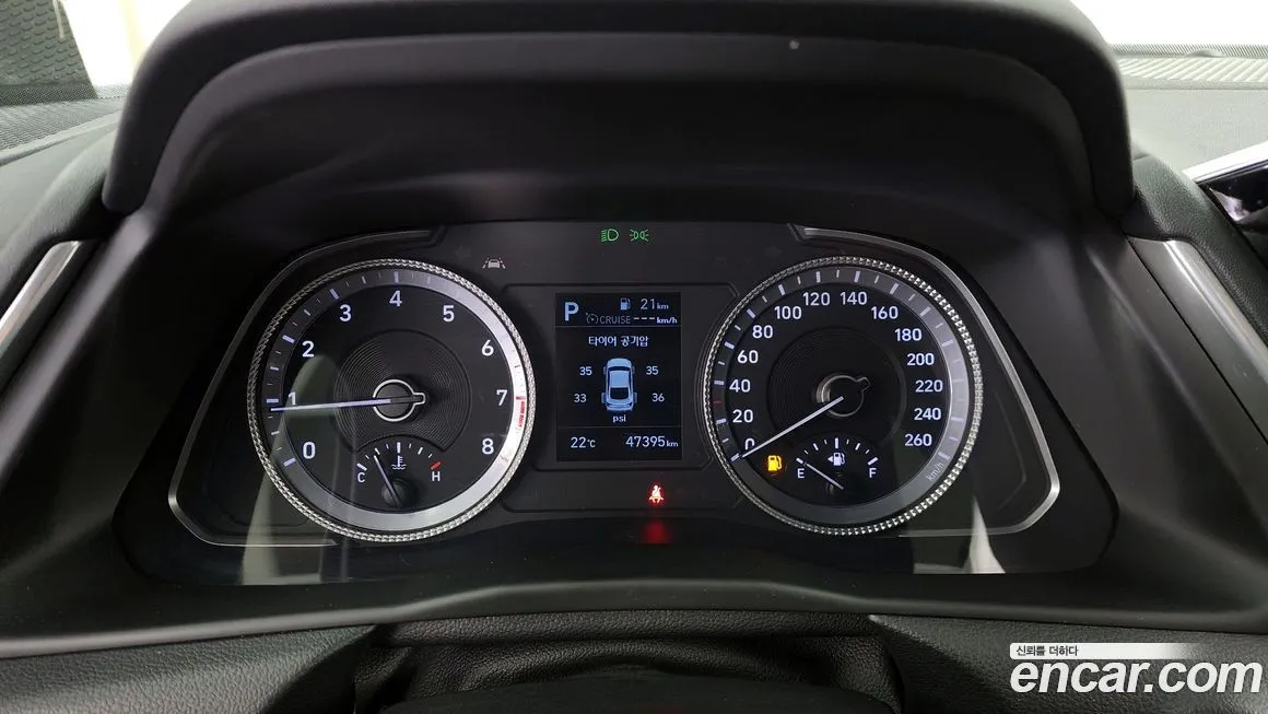 Hyundai Sonata 2021 из KR, фото 8