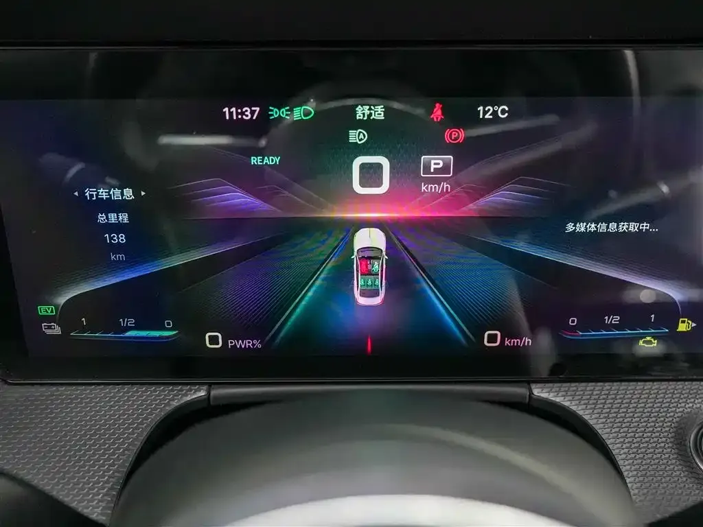 Hongqi H5 2025 из CN, фото 7