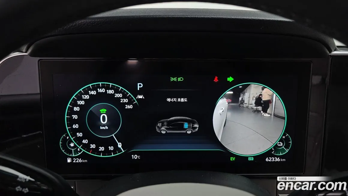 Hyundai Grandeur 2022 из KR, фото 3