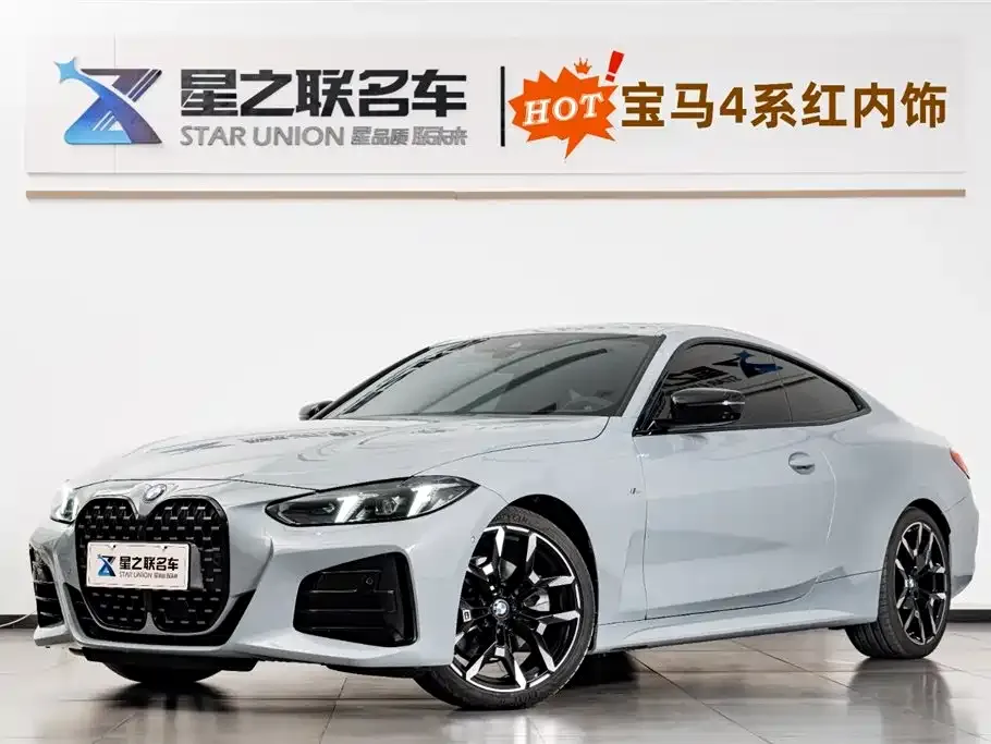 BMW 4 Series 2025 из CN, фото 1