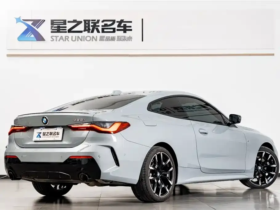 BMW 4 Series 2025 из CN, фото 6