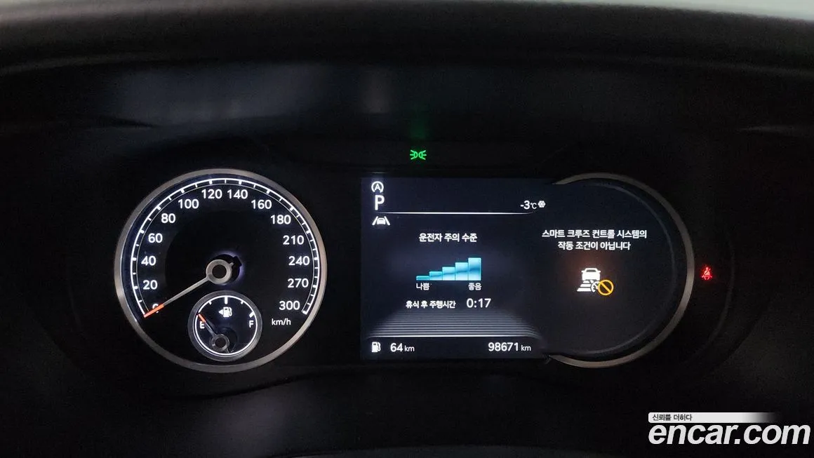 Genesis G70 2022 из KR, фото 8