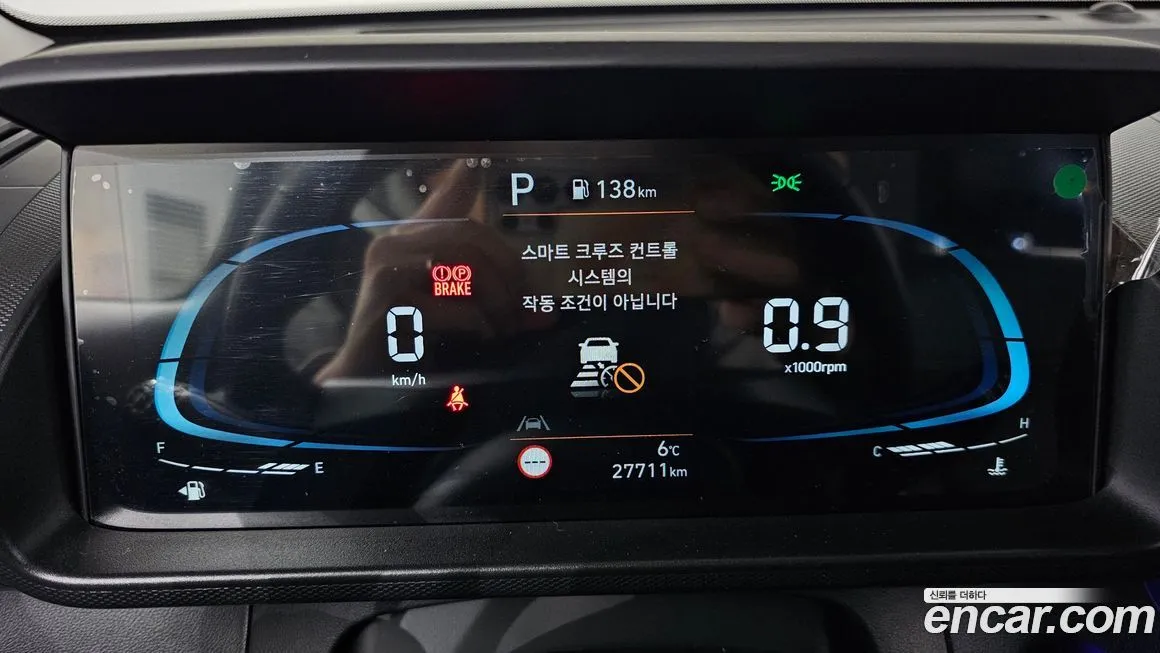 Hyundai Casper 2024 из KR, фото 10