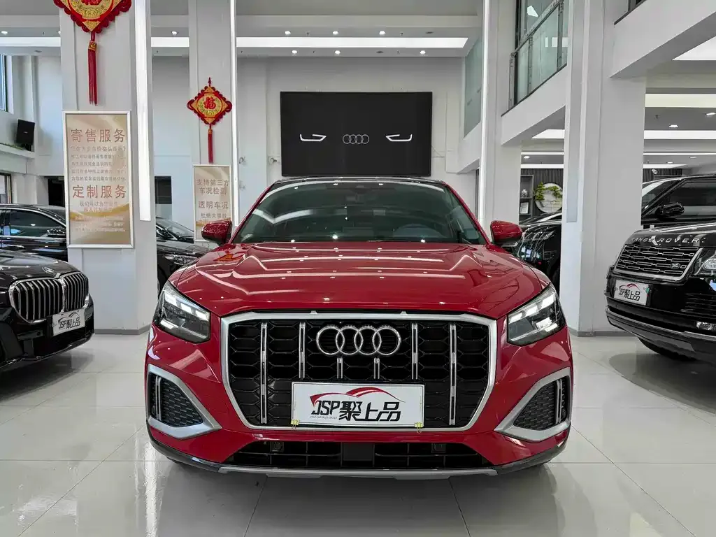 Audi Q2L 2022 из CN, фото 2
