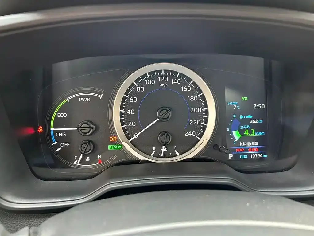 Toyota Levin 2023 из CN, фото 8
