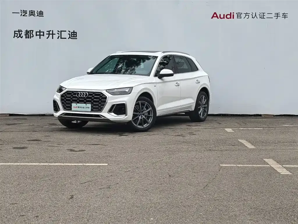 Audi Q5L 2022 из CN, фото 1