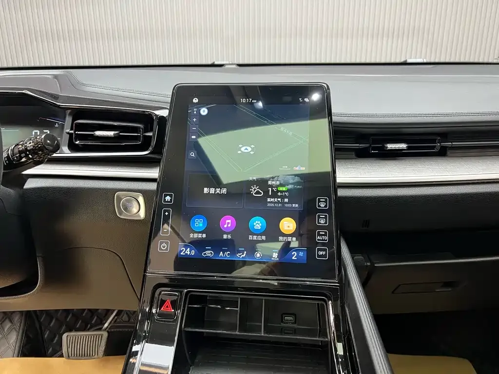 Hyundai Custo 2022 из CN, фото 5