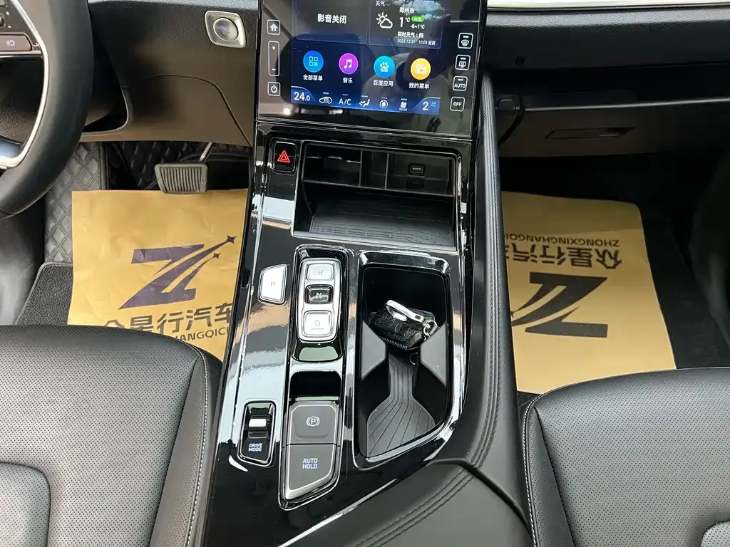 Hyundai Custo 2022 из CN, фото 9