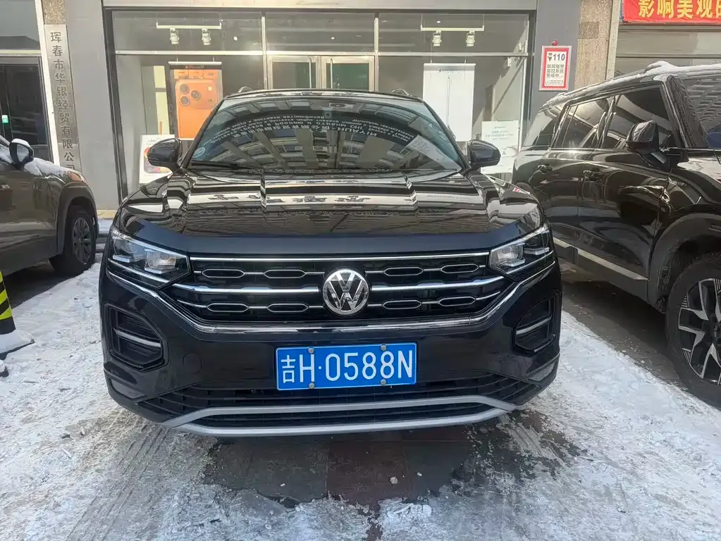 Volkswagen Tayron 2022 из CN, фото 1
