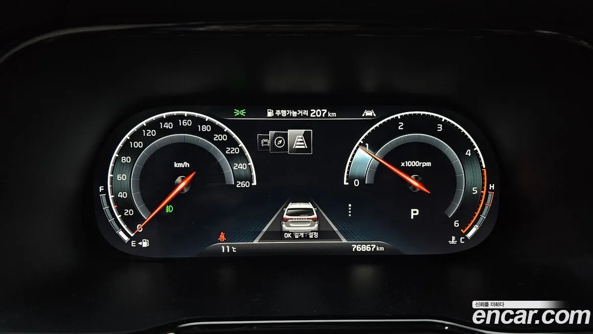 Kia Mohave 2021 из KR, фото 8