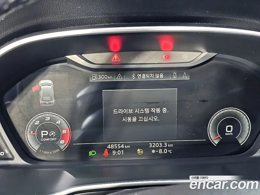 Audi Q3 2022 из KR, фото 7
