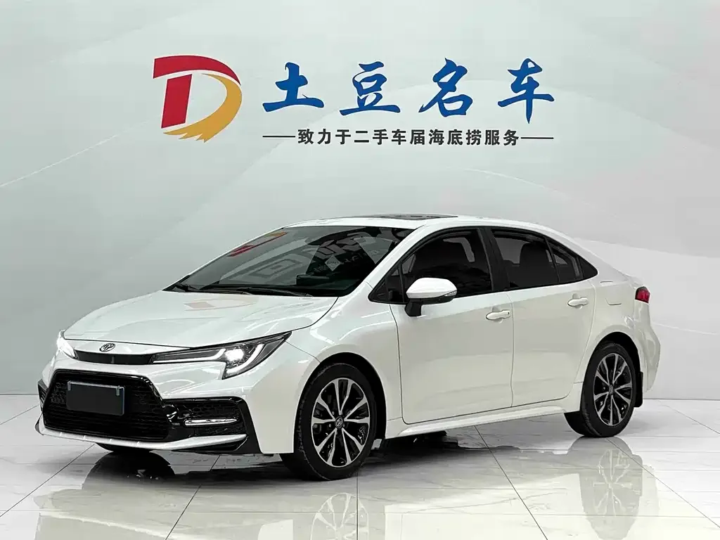 Toyota Levin 2022 из CN, фото 1