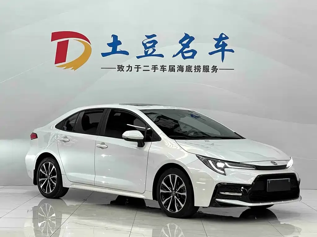 Toyota Levin 2022 из CN, фото 3
