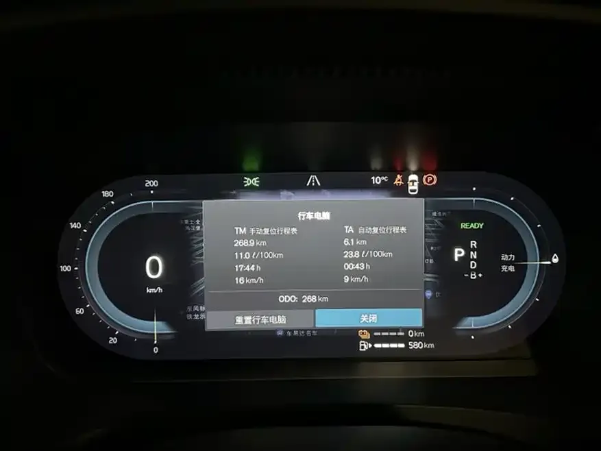 Volvo S90 PHEV 2025 из CN, фото 2