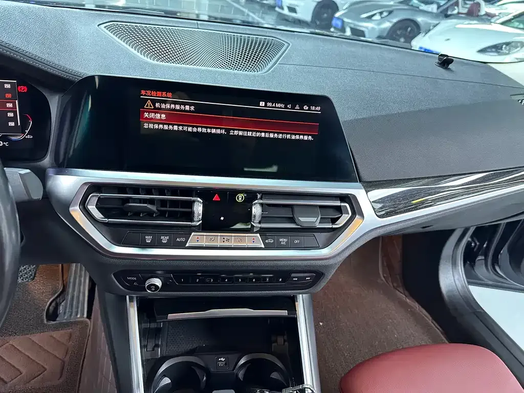 BMW 3 Series 2021 из CN, фото 9