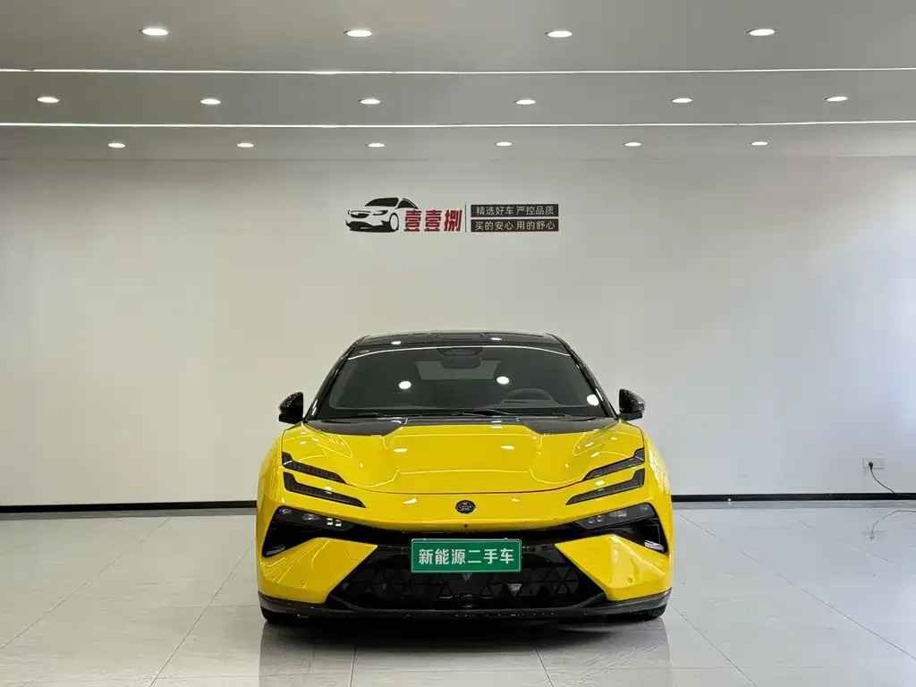 Lotus Emeya 2025 из CN, фото 2