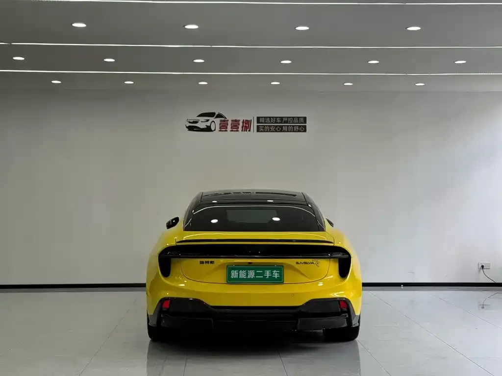 Lotus Emeya 2025 из CN, фото 3