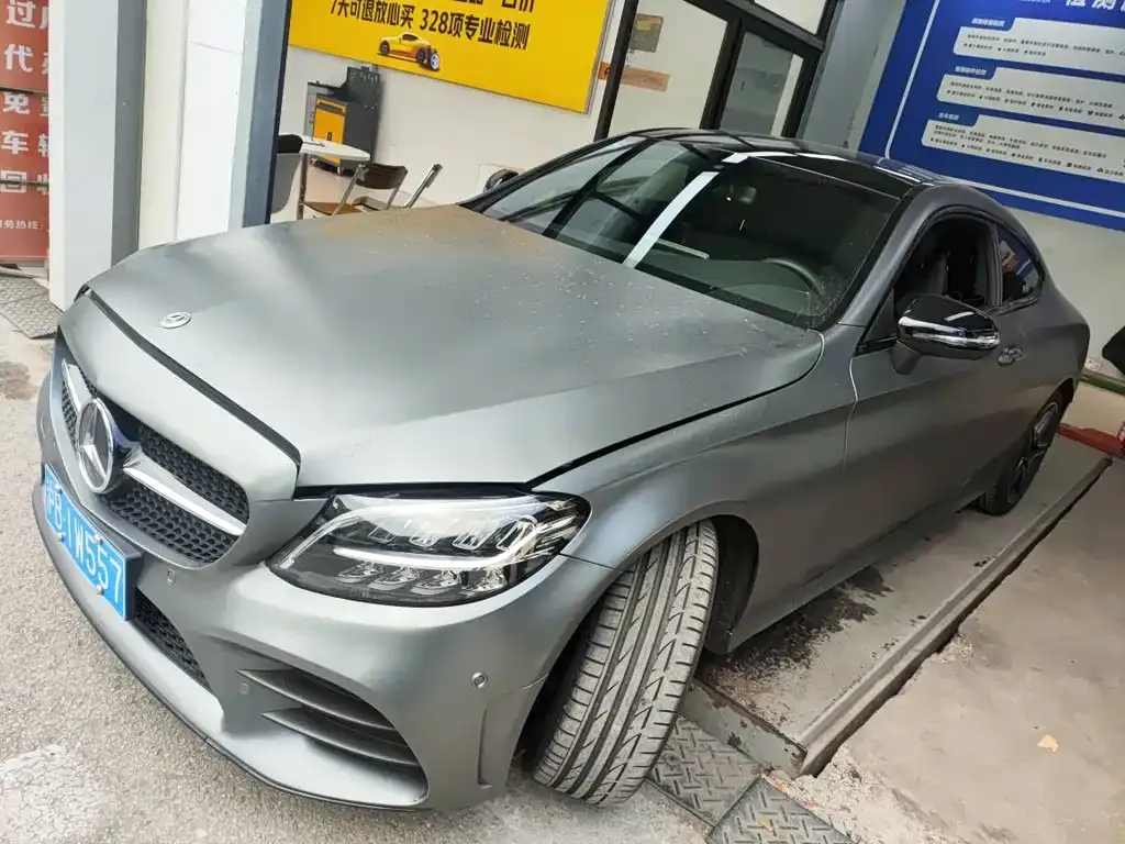 Mercedes-Benz C-Class (Import) 2023 из CN, фото 1