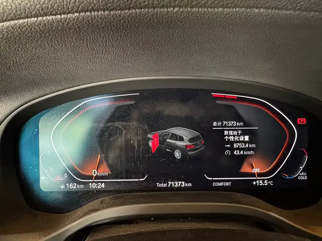 BMW X3 2021 из CN, фото 3