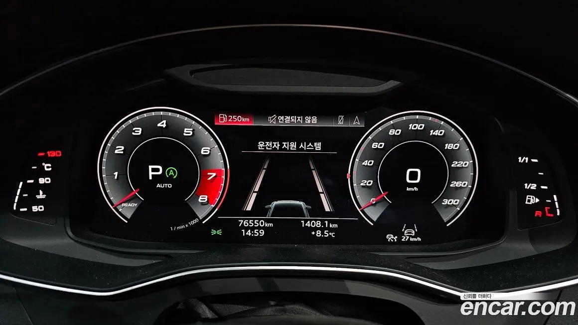 Audi A6 2021 из KR, фото 8