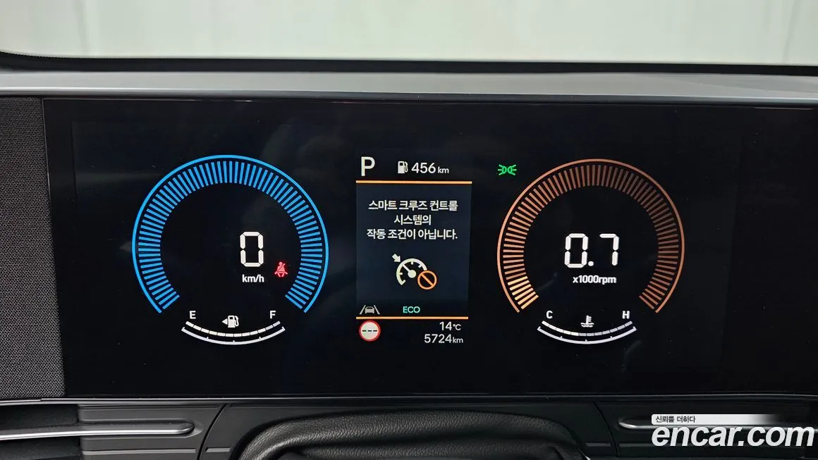 [object Object] Kona 2024 из KR, фото 8