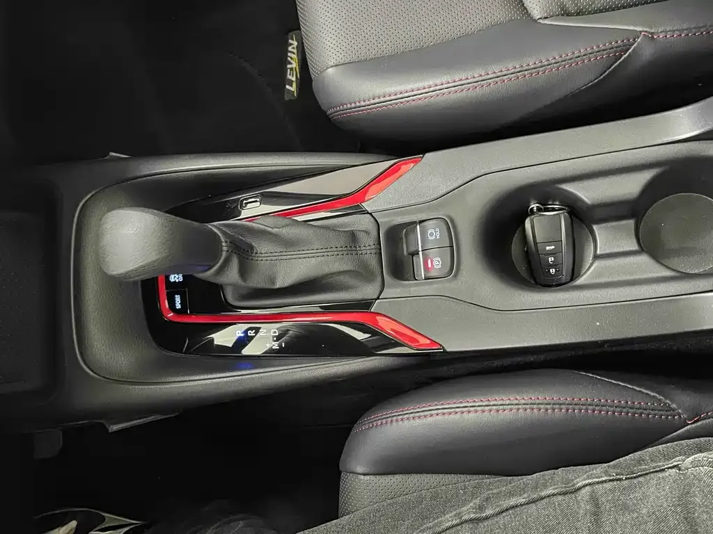 Toyota Levin 2023 из CN, фото 9