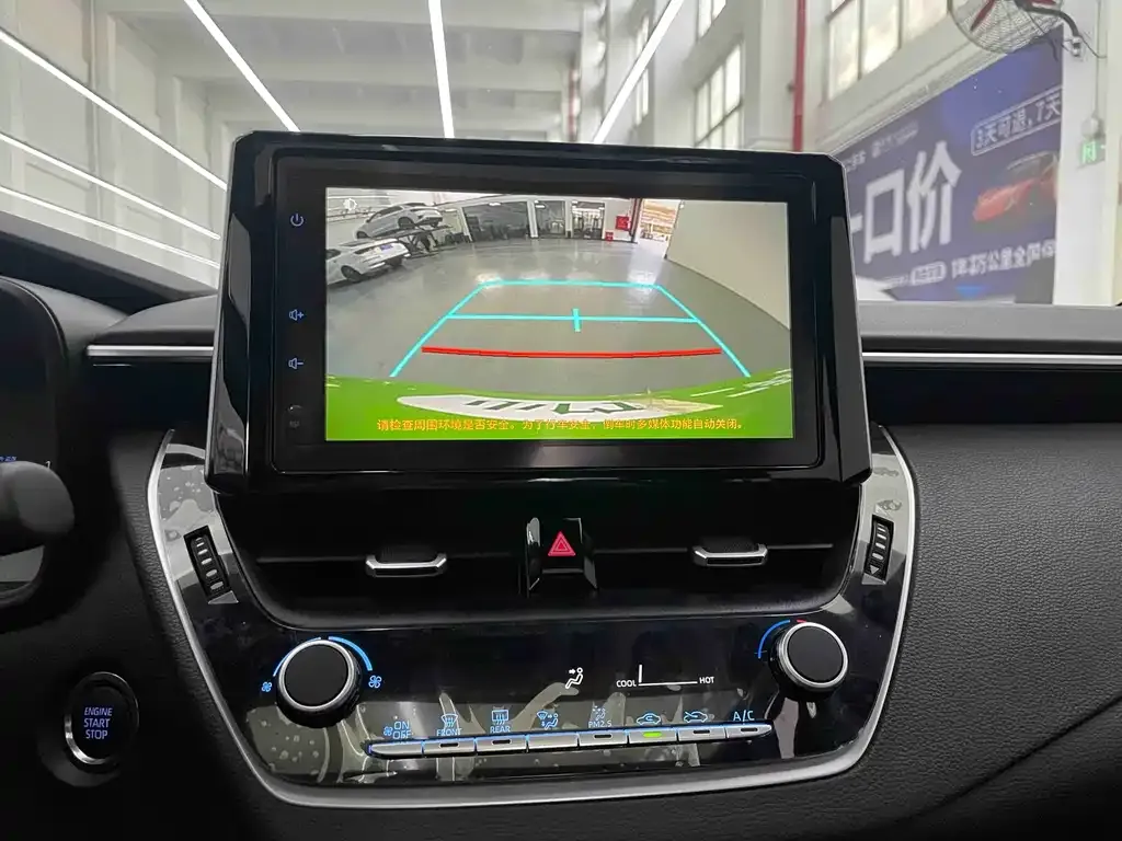 Toyota Levin 2023 из CN, фото 10