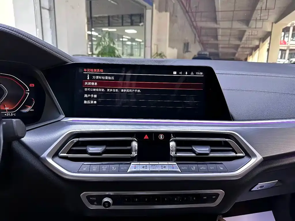 BMW X6 2022 из CN, фото 8