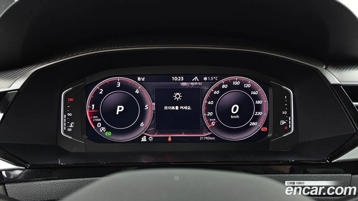 Volkswagen Arteon 2023 из KR, фото 8