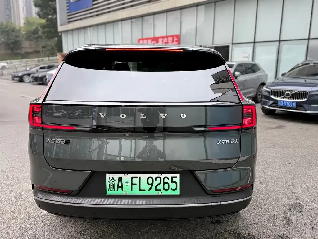 Volvo XC70 Plug-in Hybrid — фото 2