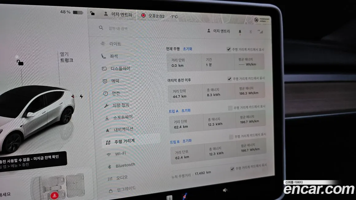 Tesla Model Y 2025 из KR, фото 8