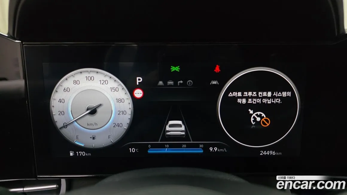 Hyundai AVANTE — фото 4