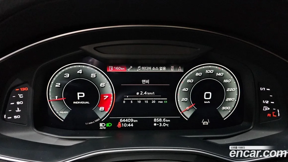 Audi A6 2021 из KR, фото 9